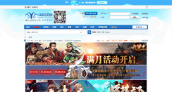 Desktop Screenshot of bbs.30uu.com